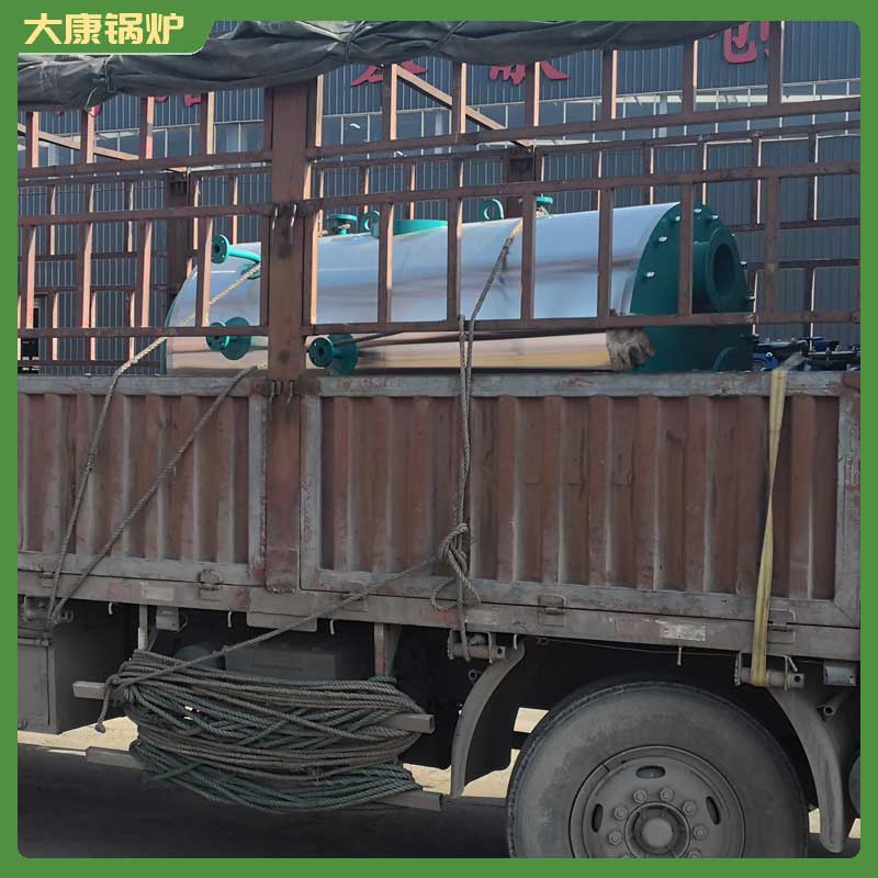 五吨导热油炉