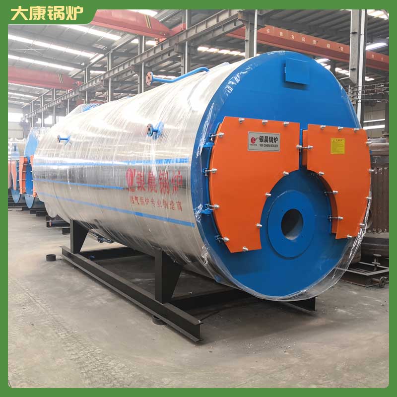 云博线上官网·中国有限责任公司生物质燃料生产厂家