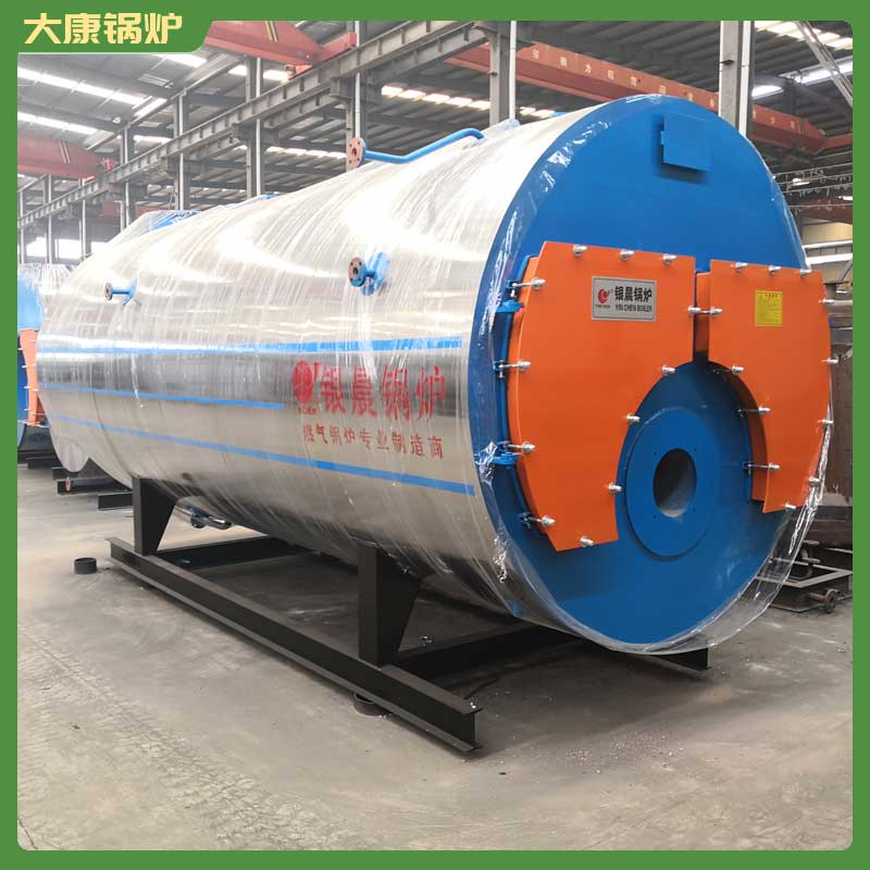 1400kw高压云博线上官网·中国有限责任公司