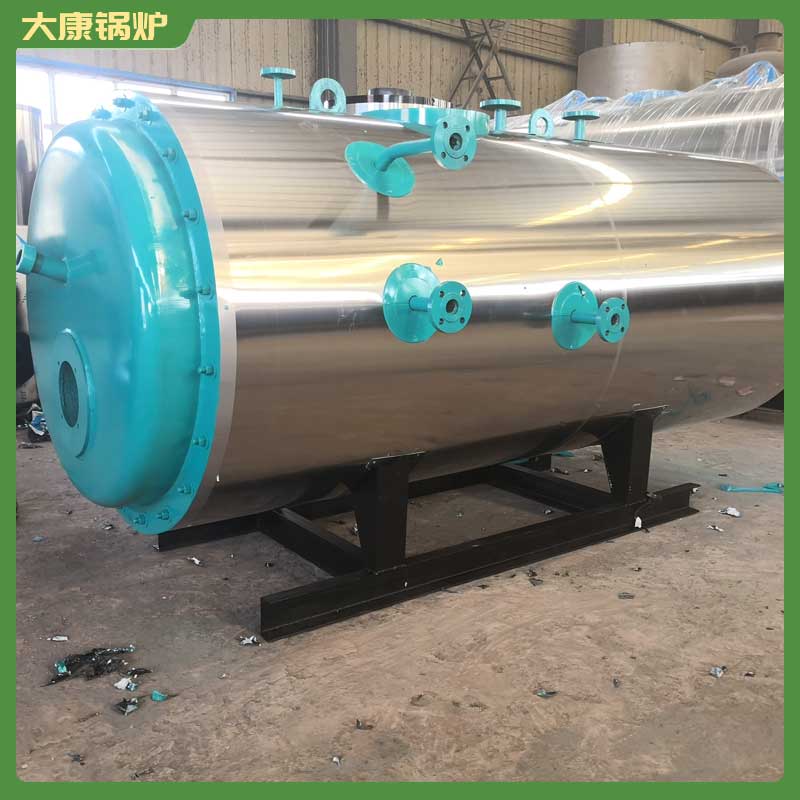生物质水暖云博线上官网·中国有限责任公司