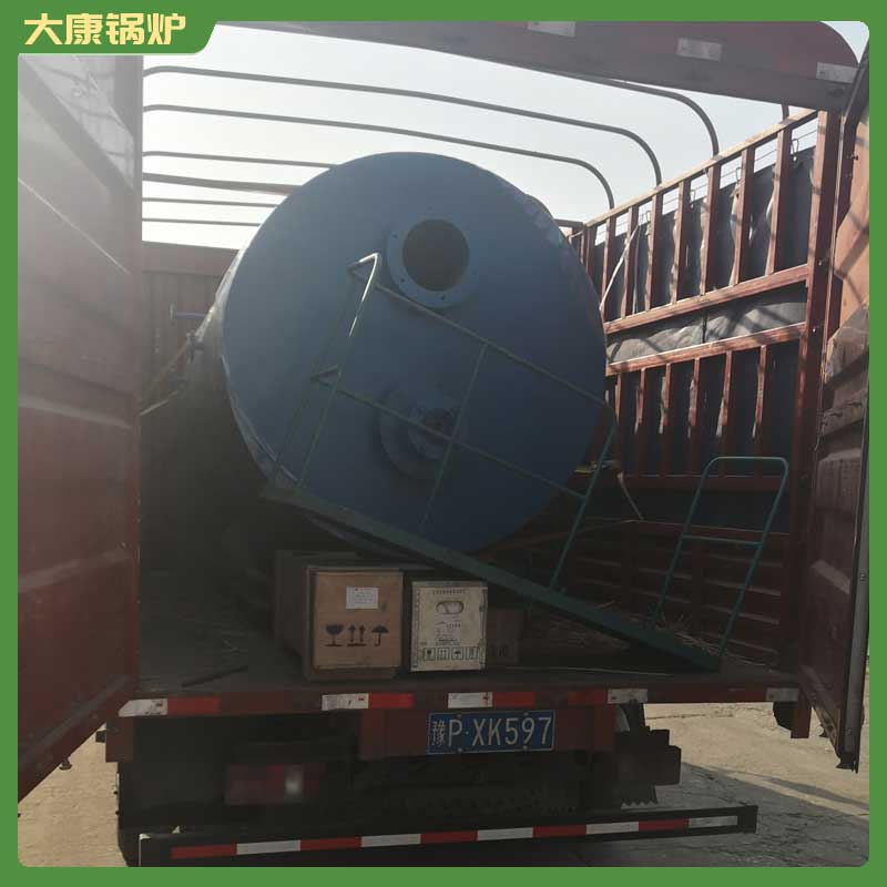 生物质 云博线上官网·中国有限责任公司
