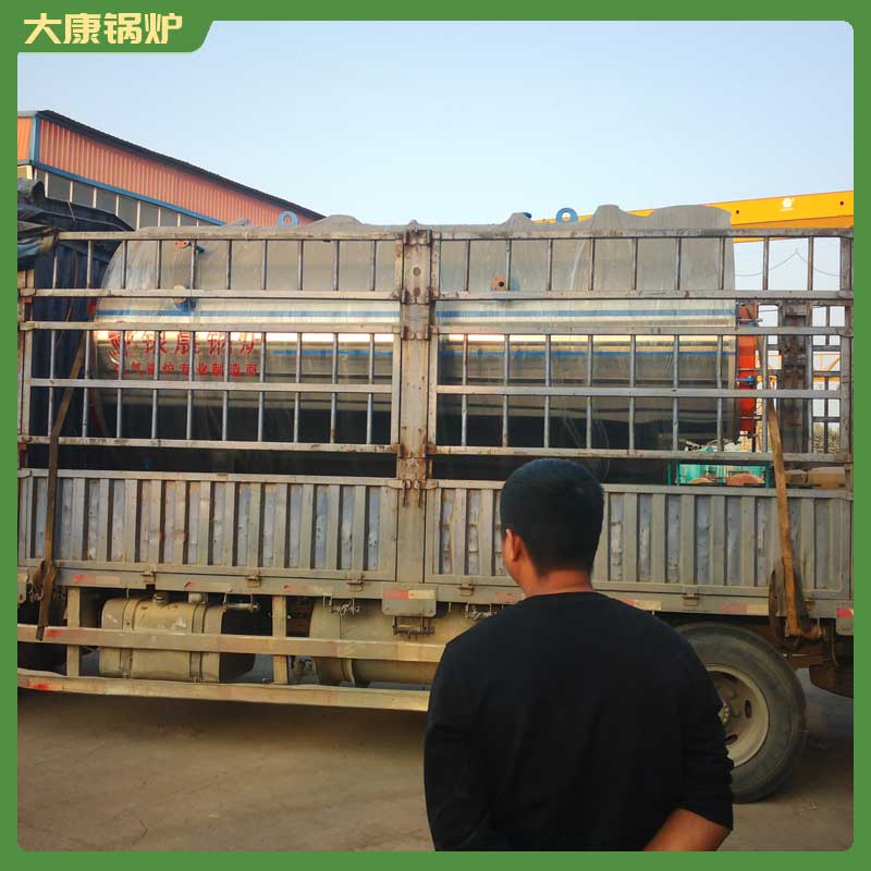 燃料生物质云博线上官网·中国有限责任公司厂家