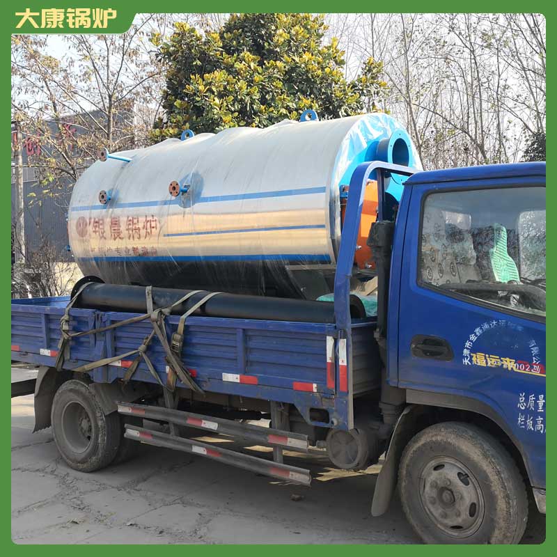 生物质颗粒云博线上官网·中国有限责任公司售价