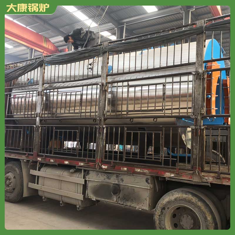 生物质云博线上官网·中国有限责任公司种类