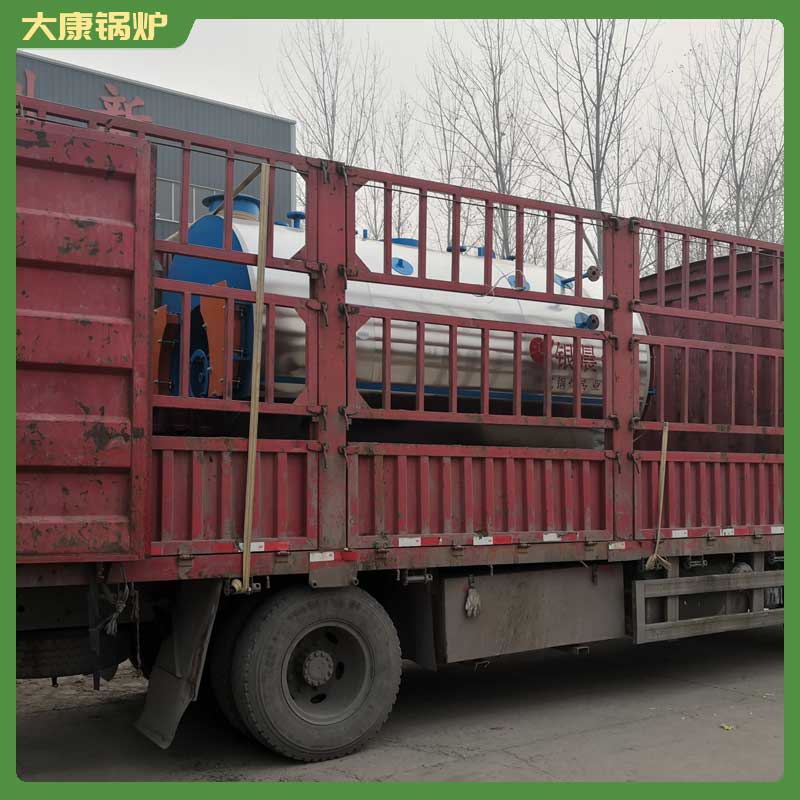 生物质云博线上官网·中国有限责任公司 公司