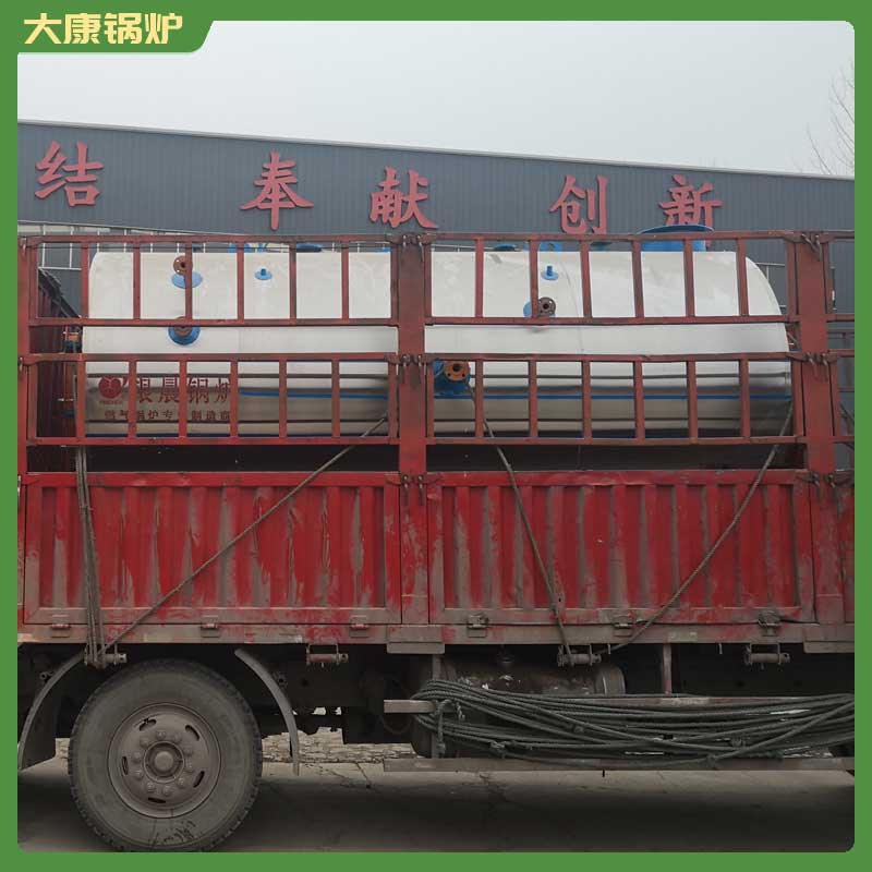 6吨导热油云博线上官网·中国有限责任公司厂家