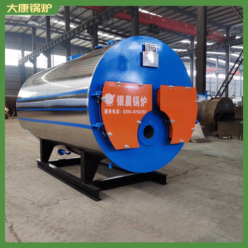 1400kw低氮真空云博线上官网·中国有限责任公司