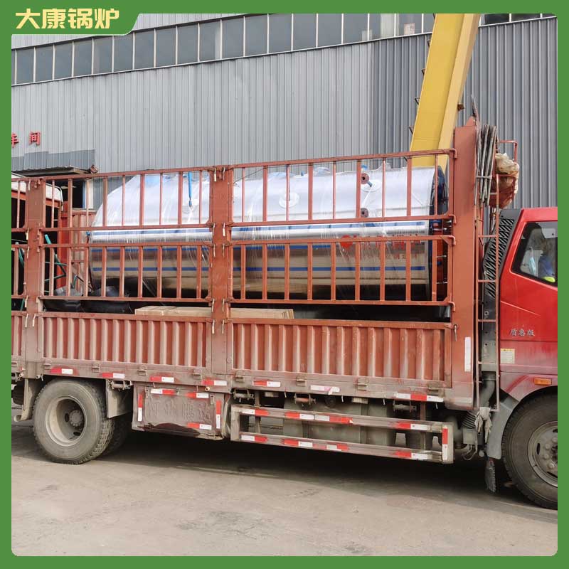 3吨燃生物质云博线上官网·中国有限责任公司