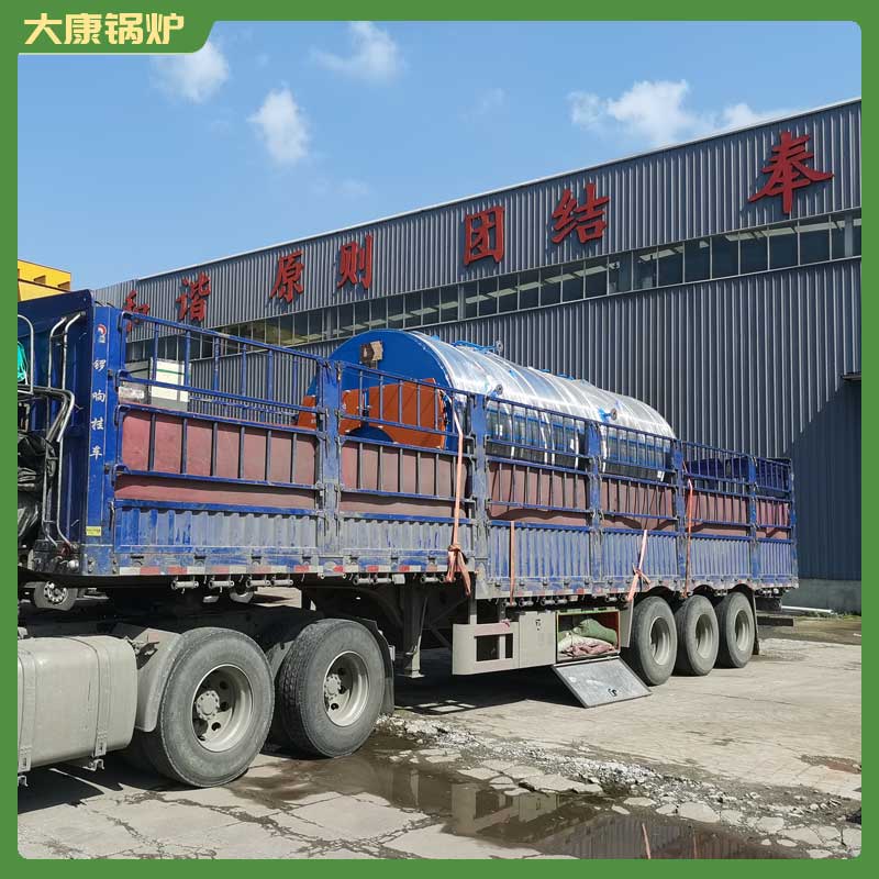 两吨生物质云博线上官网·中国有限责任公司的价格