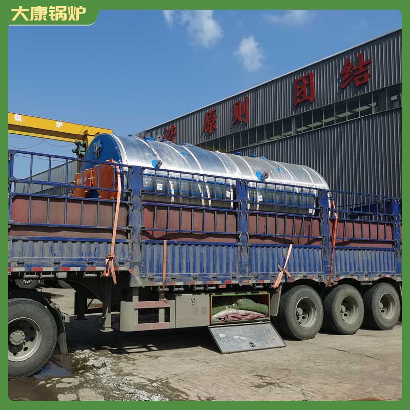 燃料生物质云博线上官网·中国有限责任公司价格