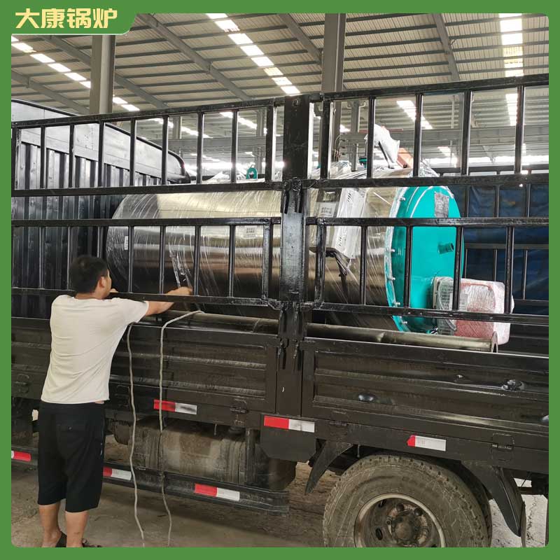 生物质小型云博线上官网·中国有限责任公司