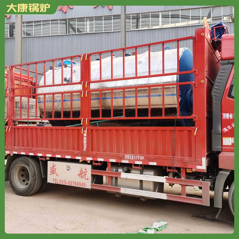 生物质云博线上官网·中国有限责任公司多少价格