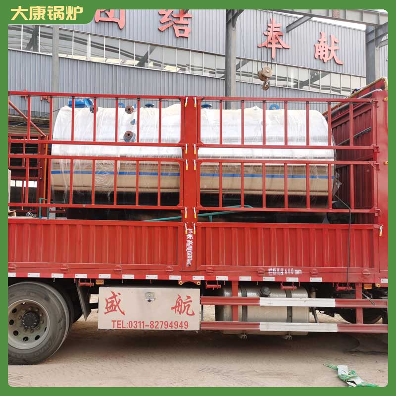 8t真空热水云博线上官网·中国有限责任公司