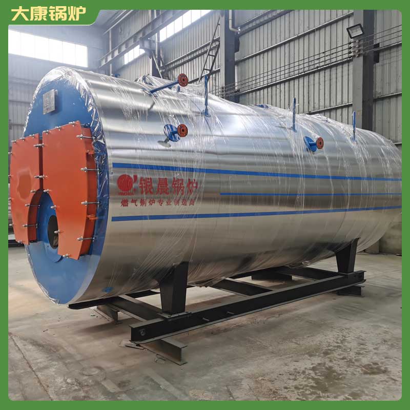 生物质2t云博线上官网·中国有限责任公司