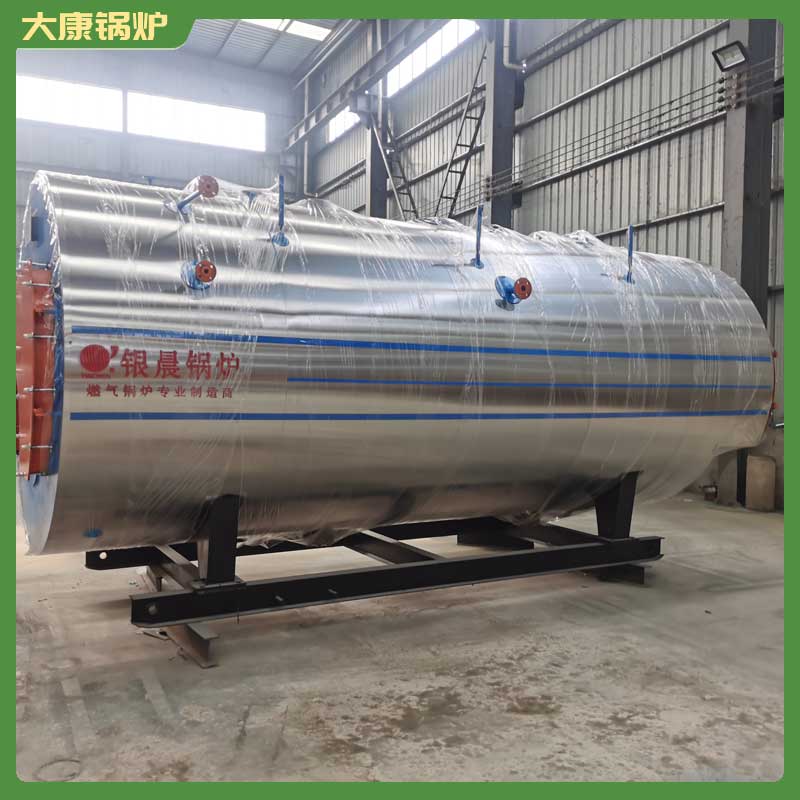 生物质云博线上官网·中国有限责任公司 天然气云博线上官网·中国有限责任公司
