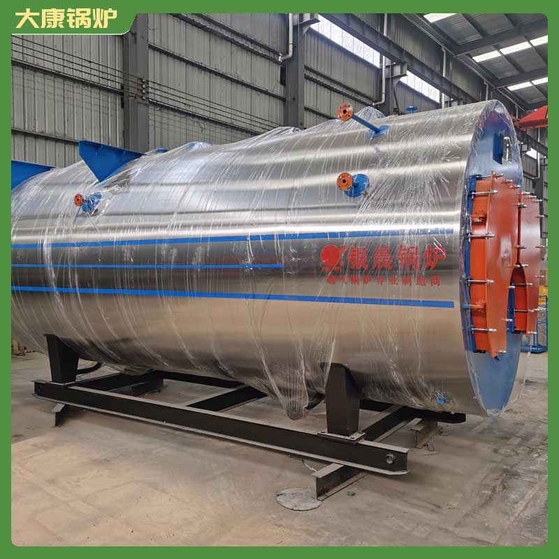 手烧生物质云博线上官网·中国有限责任公司