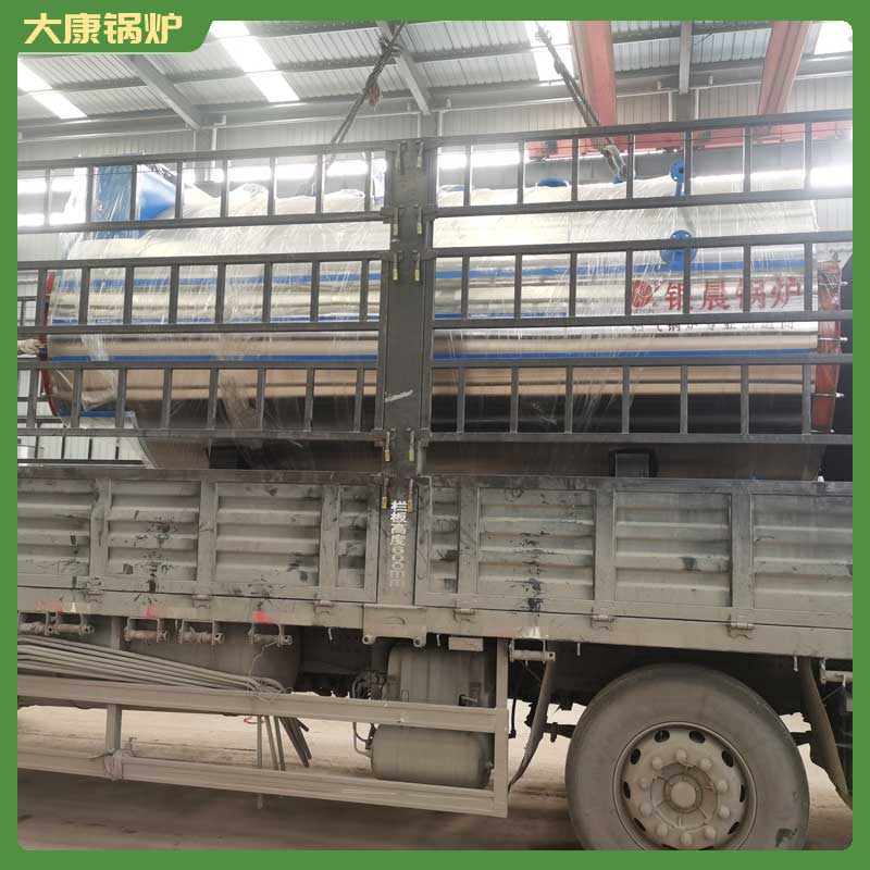 4吨的生物质云博线上官网·中国有限责任公司