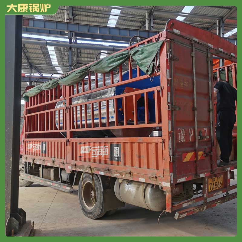 烧生物质在云博线上官网·中国有限责任公司