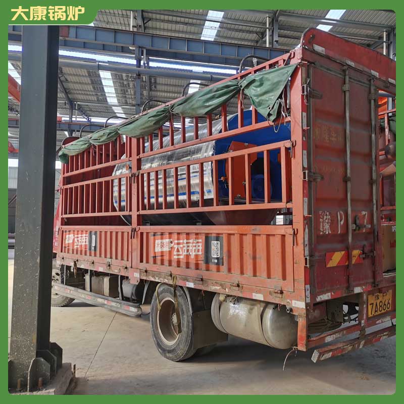 生物质导热云博线上官网·中国有限责任公司
