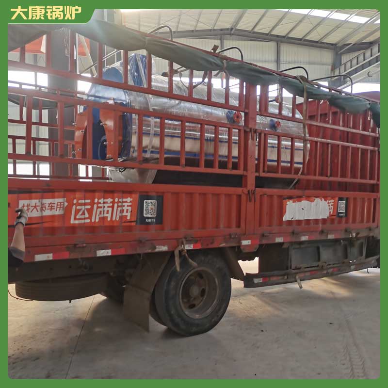 生物质的云博线上官网·中国有限责任公司生物质