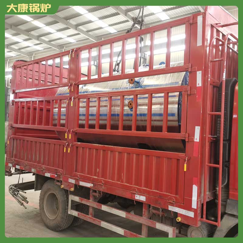 新型生物质云博线上官网·中国有限责任公司