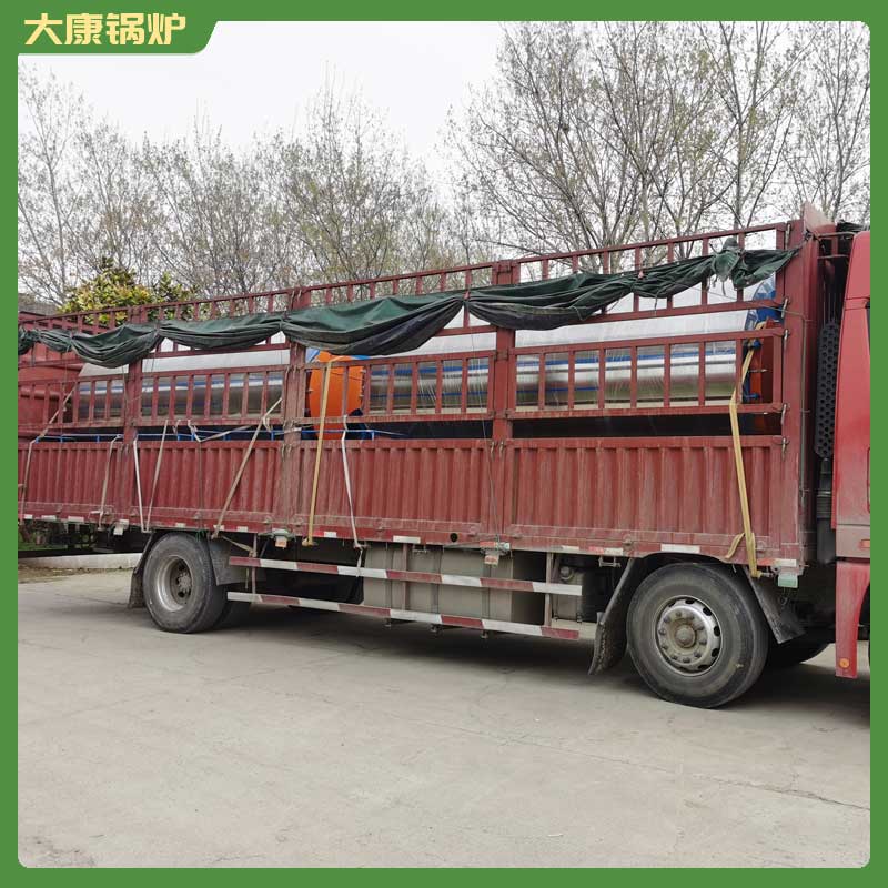 生物质卧式蒸汽云博线上官网·中国有限责任公司