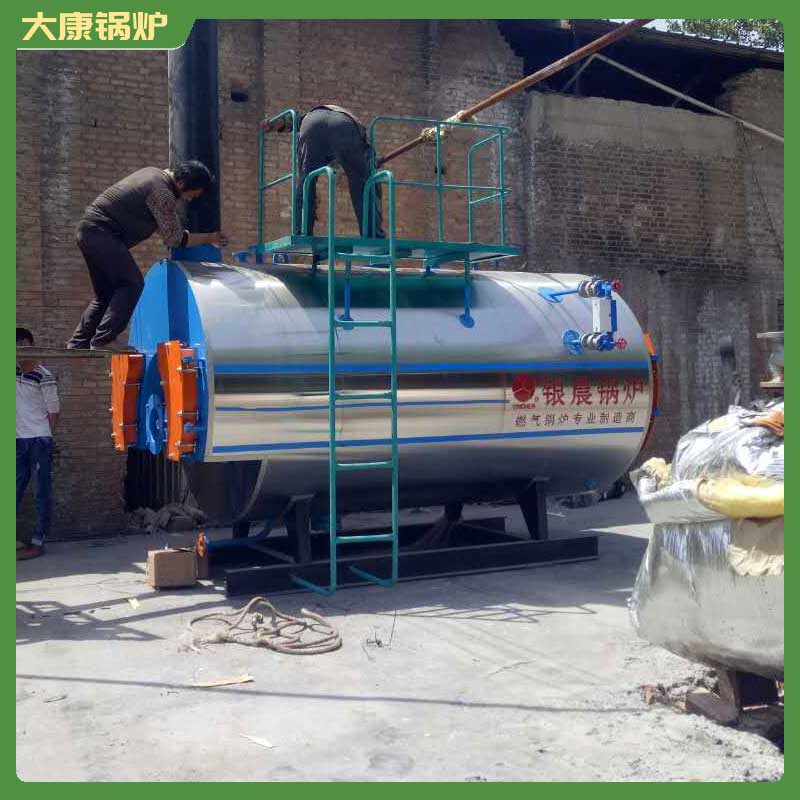 天然气云博线上官网·中国有限责任公司和生物质云博线上官网·中国有限责任公司