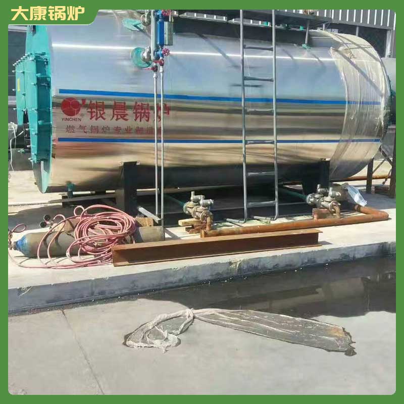 10t生物质蒸汽云博线上官网·中国有限责任公司