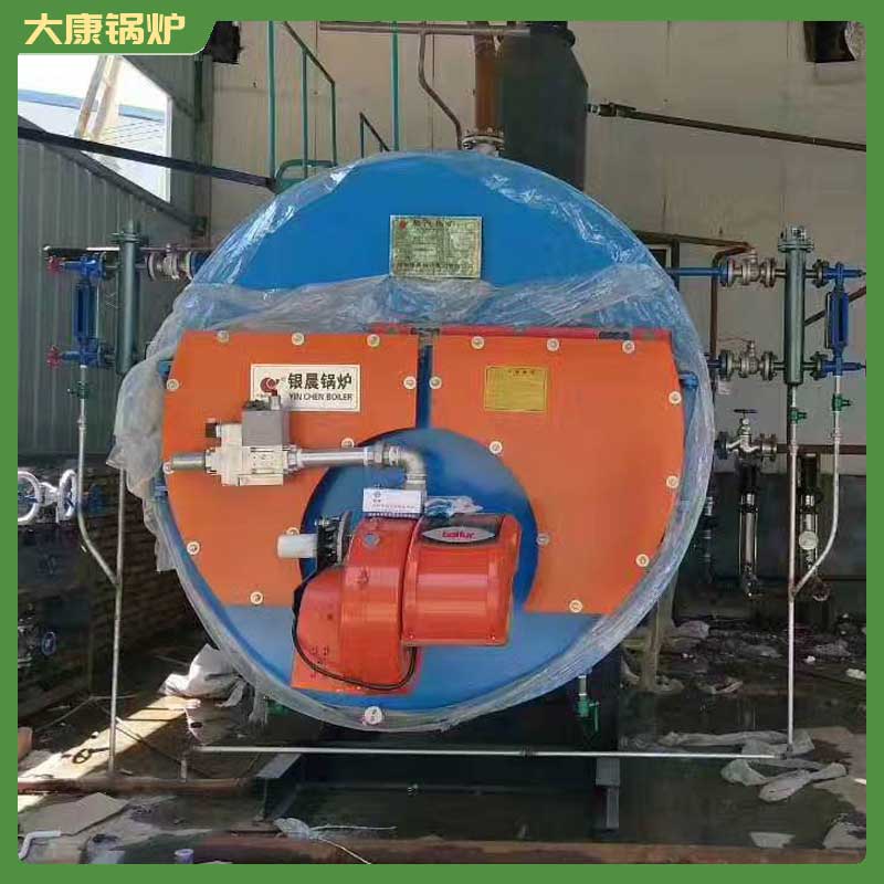 生物质云博线上官网·中国有限责任公司0.5吨