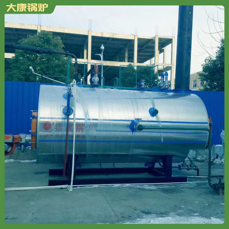 取暖用生物质云博线上官网·中国有限责任公司