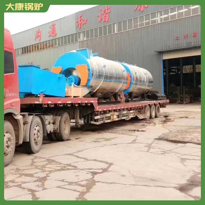生物质云博线上官网·中国有限责任公司 天然气云博线上官网·中国有限责任公司