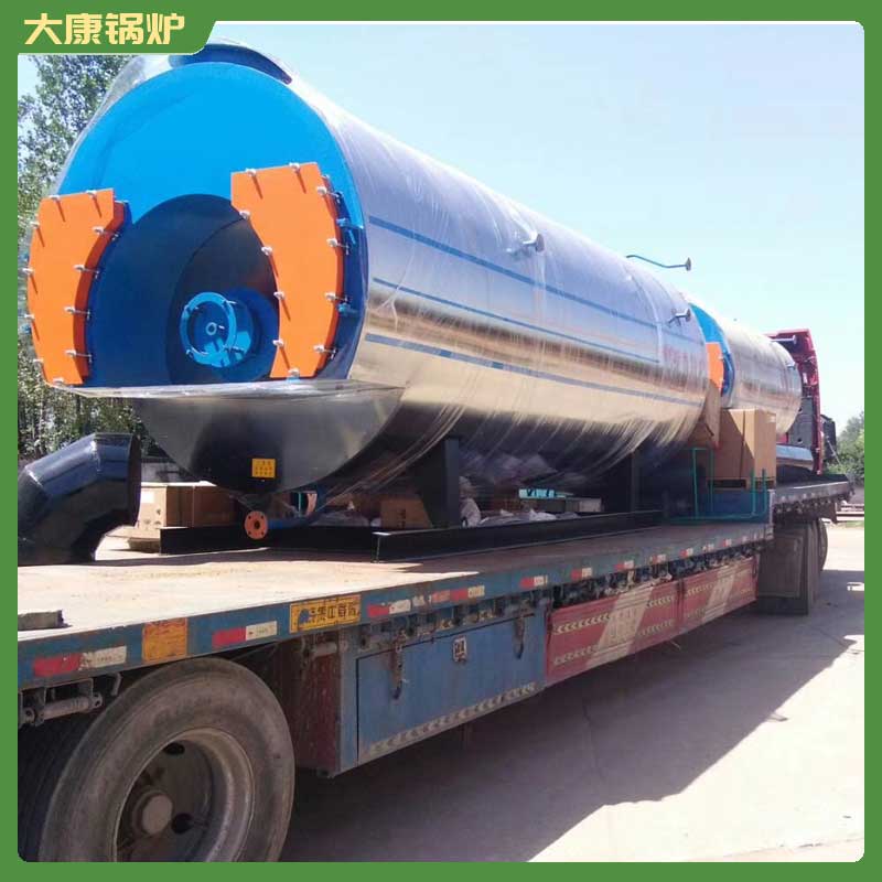 生物质云博线上官网·中国有限责任公司型式