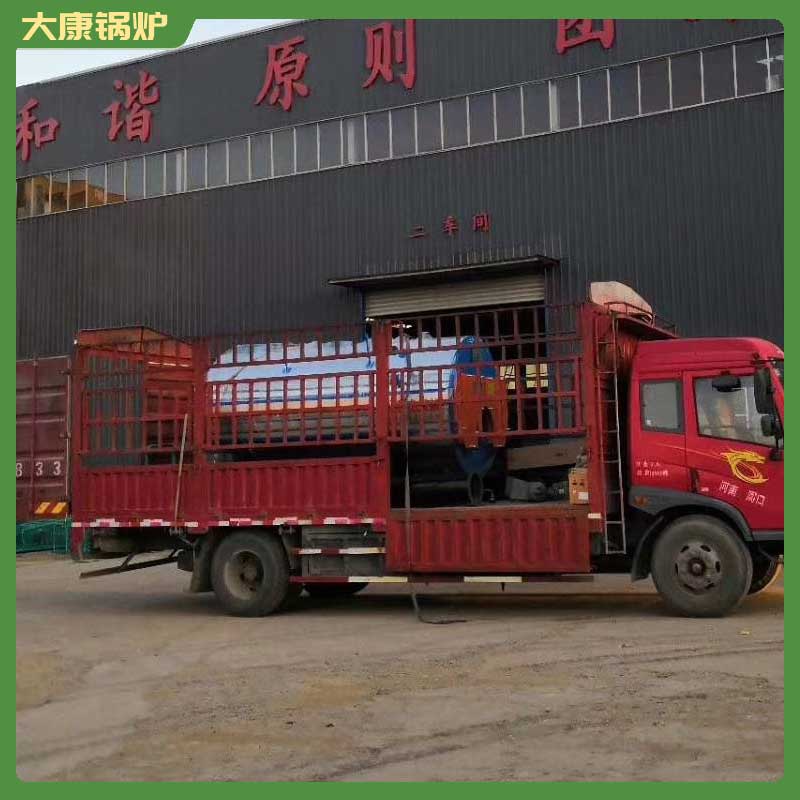 生物质取暖云博线上官网·中国有限责任公司价格