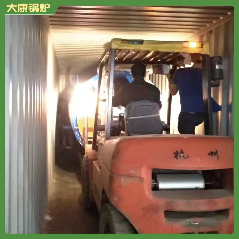 导热油云博线上官网·中国有限责任公司 云博线上官网·中国有限责任公司