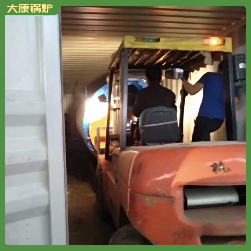 电烧导热油云博线上官网·中国有限责任公司