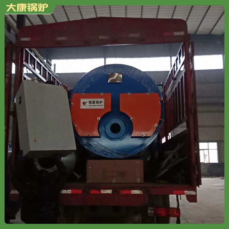 生物质生物质云博线上官网·中国有限责任公司厂家