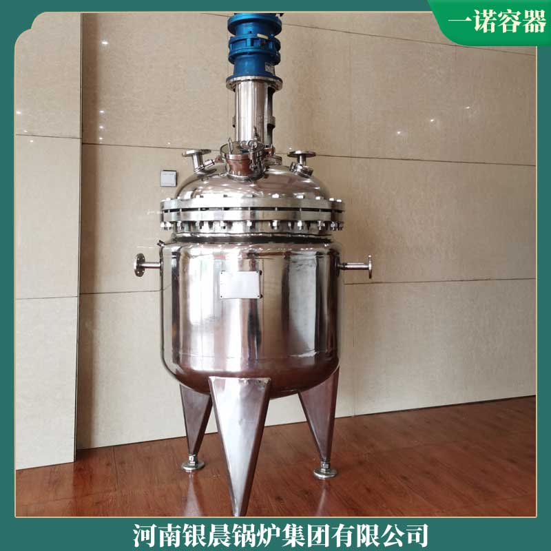 烧煤导热油云博线上官网·中国有限责任公司
