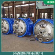 辽宁8t低氮热水云博线上官网·中国有限责任公司