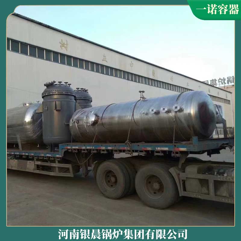 生物质供热云博线上官网·中国有限责任公司厂家
