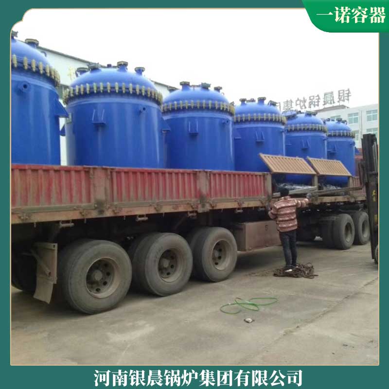 YYQW-1400开水云博线上官网·中国有限责任公司