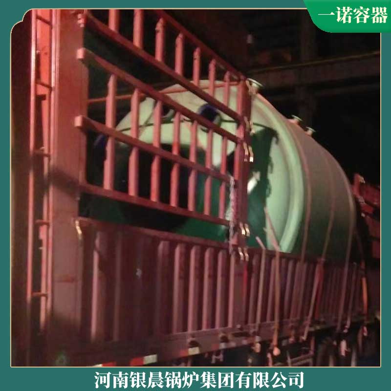 大型工业导热油云博线上官网·中国有限责任公司