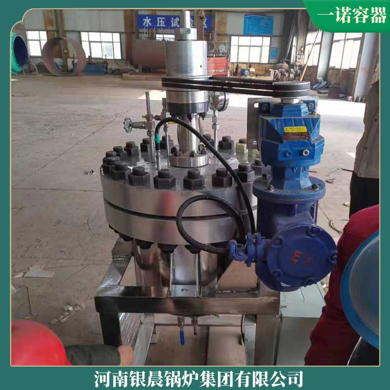 生物质煤两用云博线上官网·中国有限责任公司