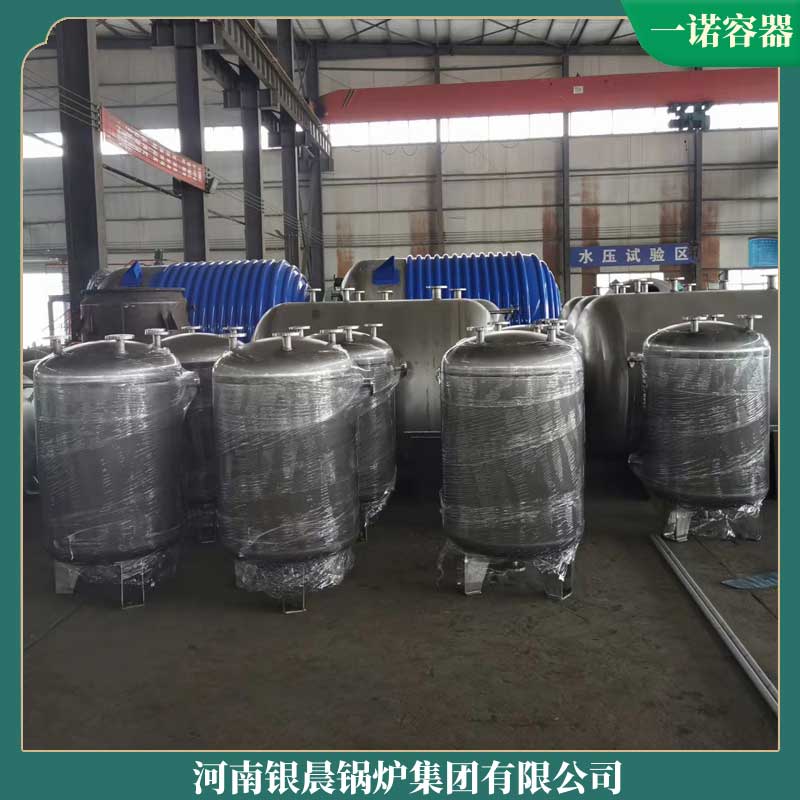 生物质能云博线上官网·中国有限责任公司厂家