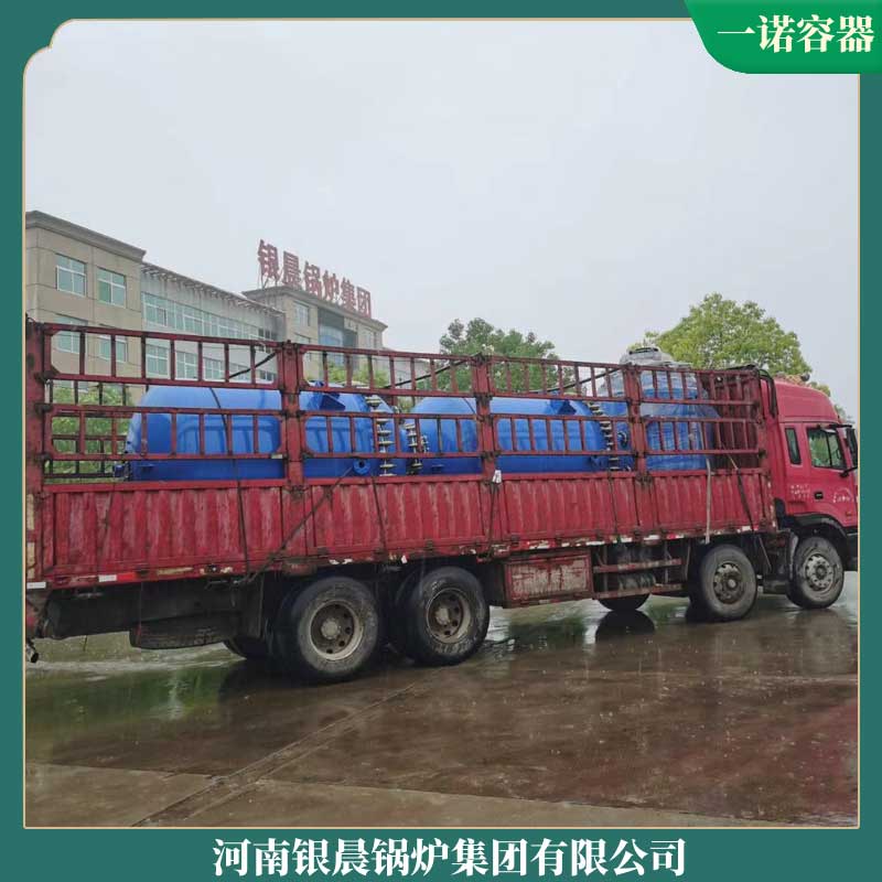 新型生物质云博线上官网·中国有限责任公司