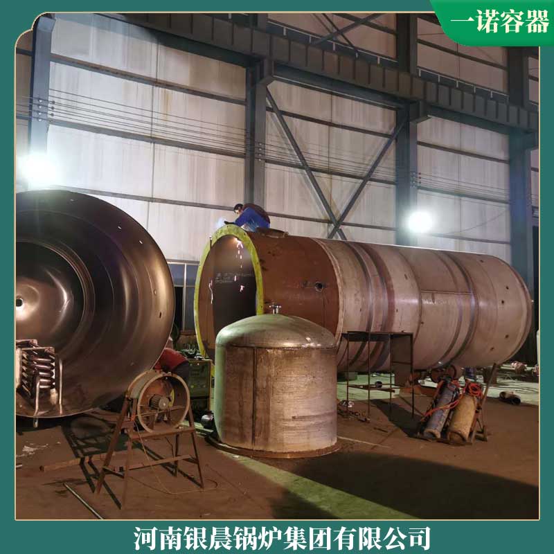 秸秆生物质云博线上官网·中国有限责任公司