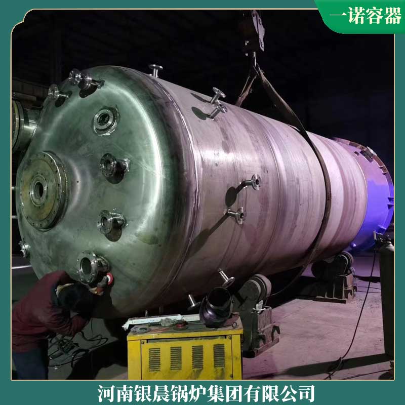 两吨的生物质云博线上官网·中国有限责任公司多少钱