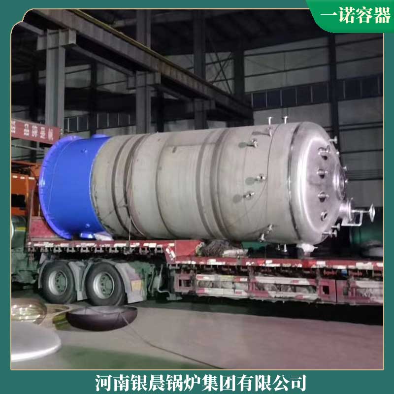 生物云博线上官网·中国有限责任公司生产厂家