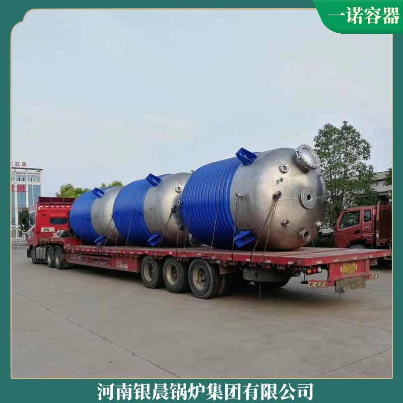 生物质蒸汽云博线上官网·中国有限责任公司价格及图片