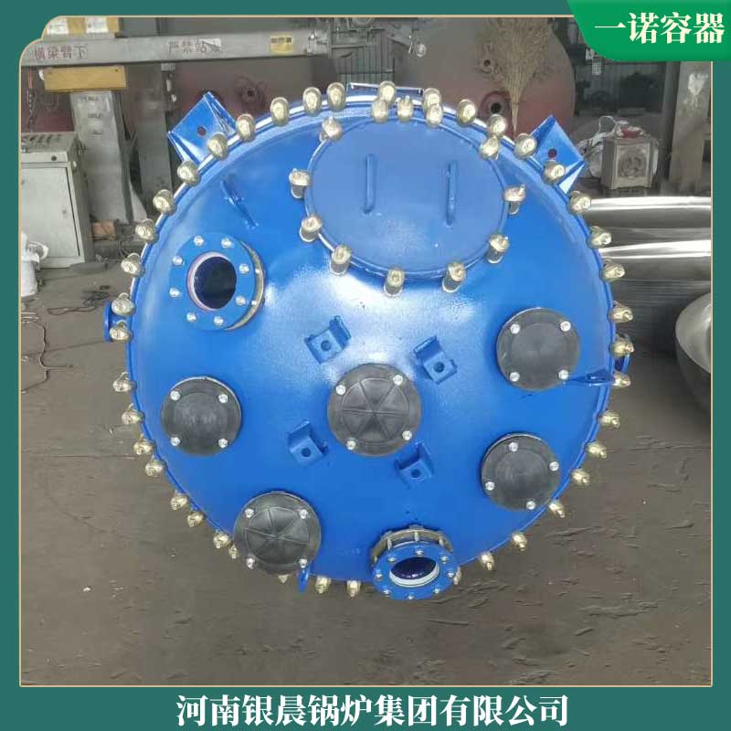 2吨工业生物质蒸汽云博线上官网·中国有限责任公司