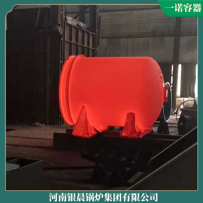 2.5吨生物质云博线上官网·中国有限责任公司
